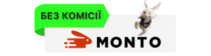 Monto.com.ua